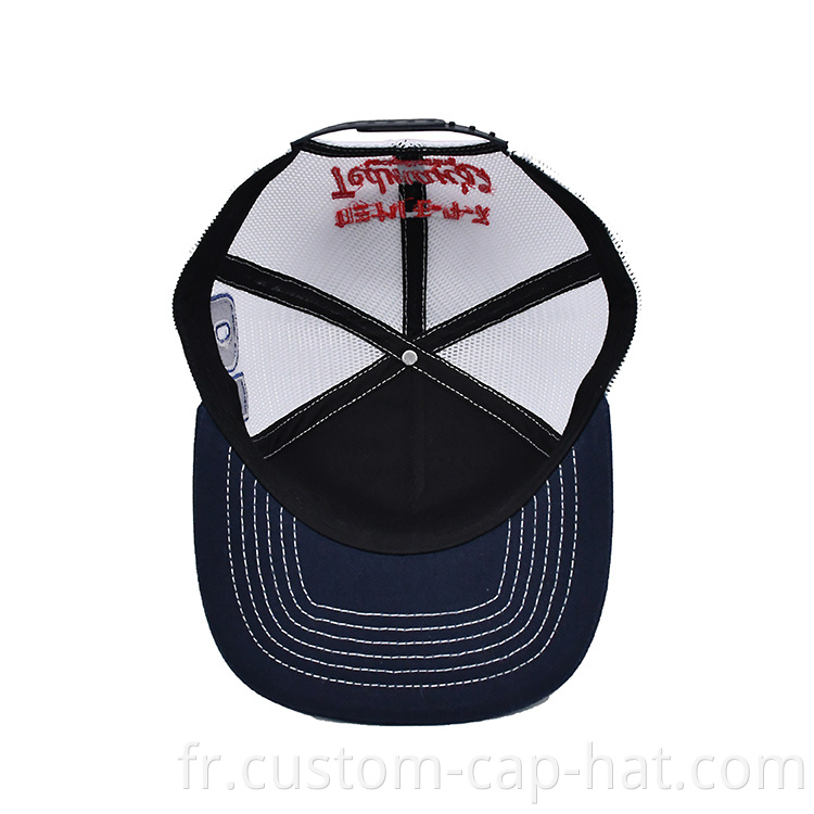 Embroidered Trucker Cap